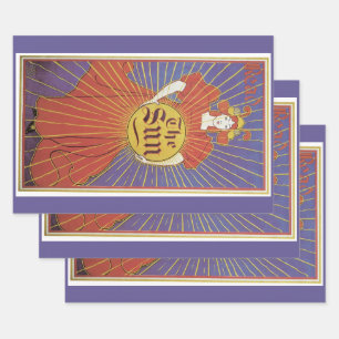 Vintage Art Nouveau, New York Sun Newspaper Wrapping Paper Sheets