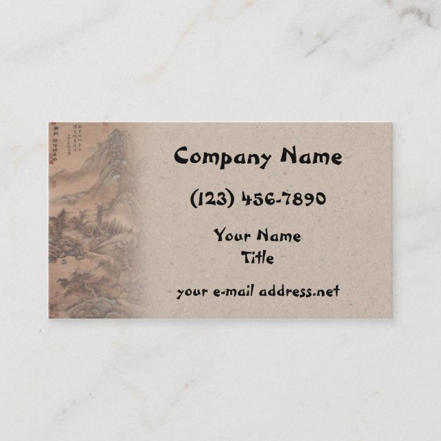 Vintage Asian Art Business Card (Front)