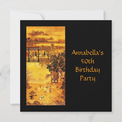 Vintage Asian Art Gold 50th Birthday Invitation