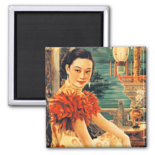 Vintage Asian Beautiful Asian Woman Women Magnet