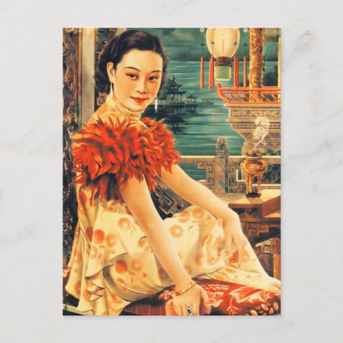 Vintage Asian Beautiful Asian Woman Women Postcard