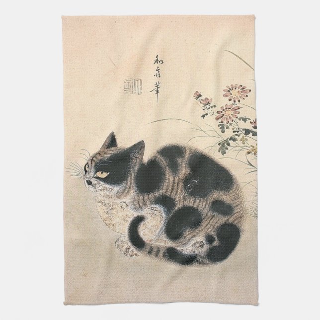 Vintage Asian Cat Kitchen Towel (Vertical)