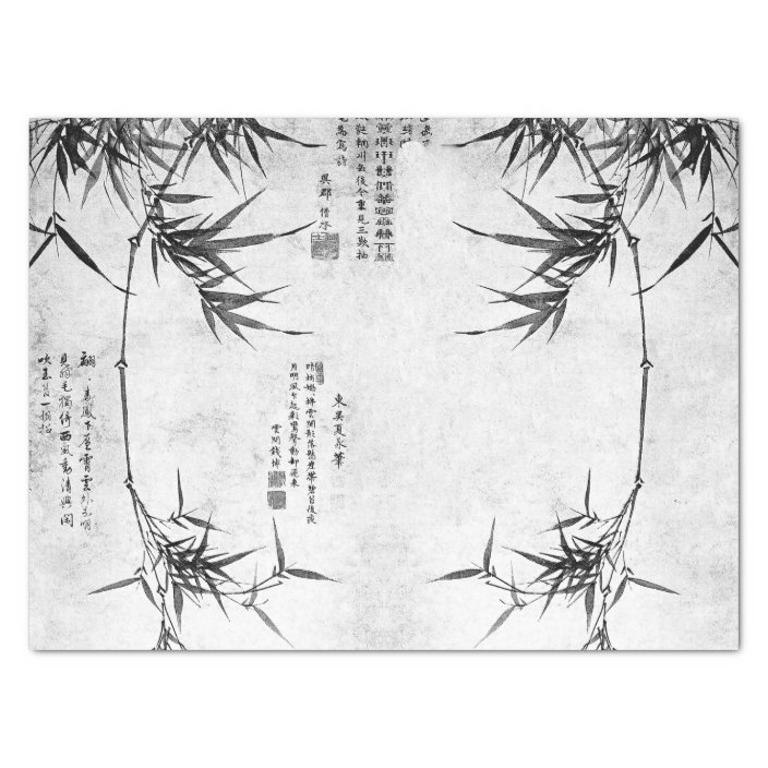 Vintage Asian Chinese Bamboo Art Tissue Paper Zazzle Com