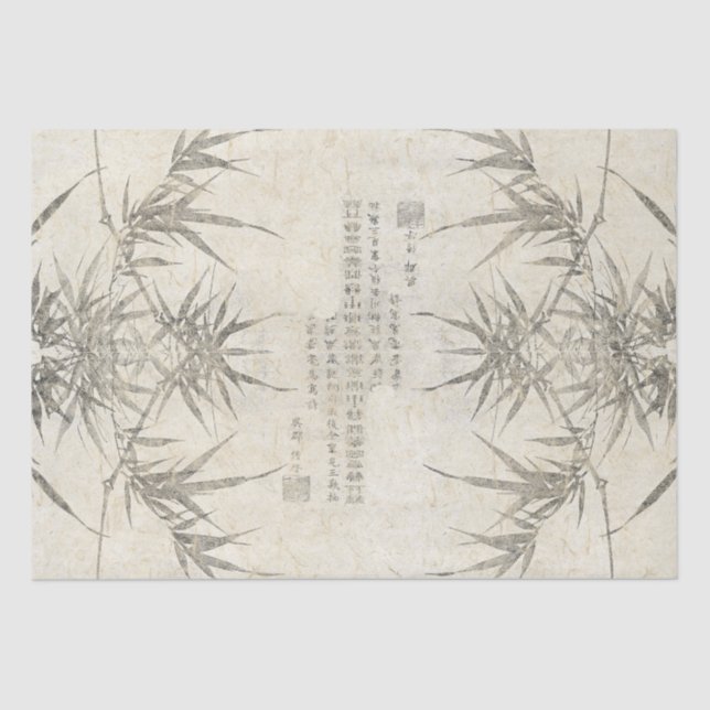 Vintage Asian Chinese Bamboo Art Tissue Paper (Front)