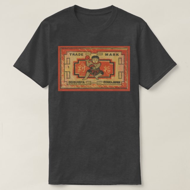 Vintage Asian Matchbox Art T-Shirt (Design Front)