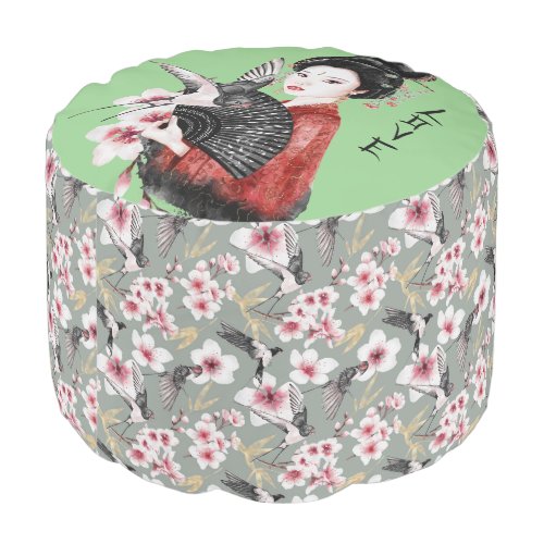 Vintage Asian Woman Birds Surrounded with Flowers Pouf