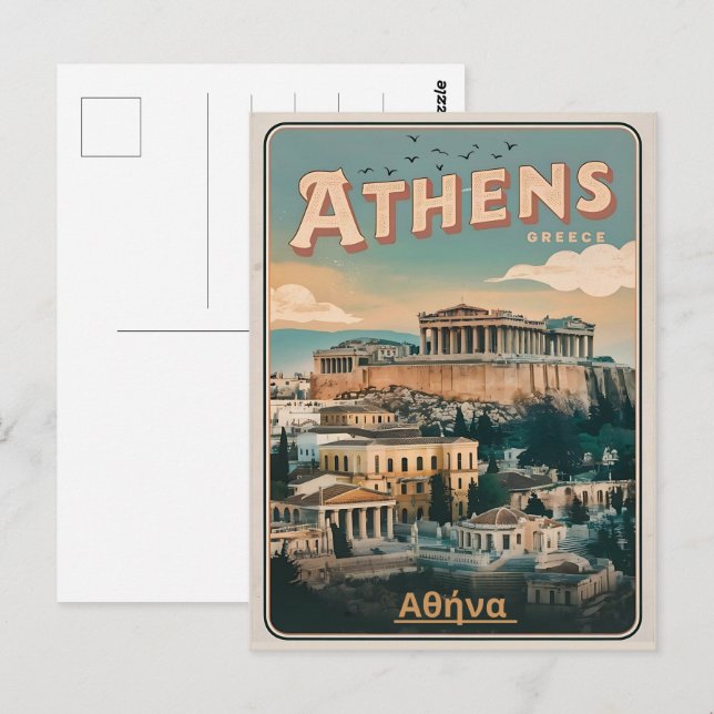 vintage Athens capital of Greece gifts Postcard (Front/Back)
