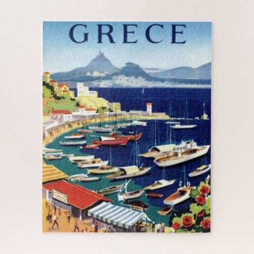 Vintage Athens Greece Travel Illustration Art Jigsaw Puzzle