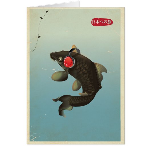 Vintage Audio Koi Cards (Front)