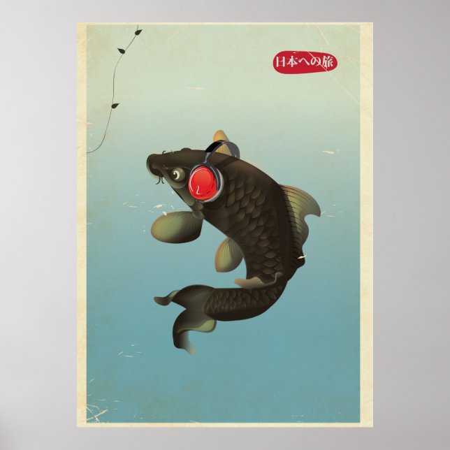 Vintage Audio Koi Poster (Front)