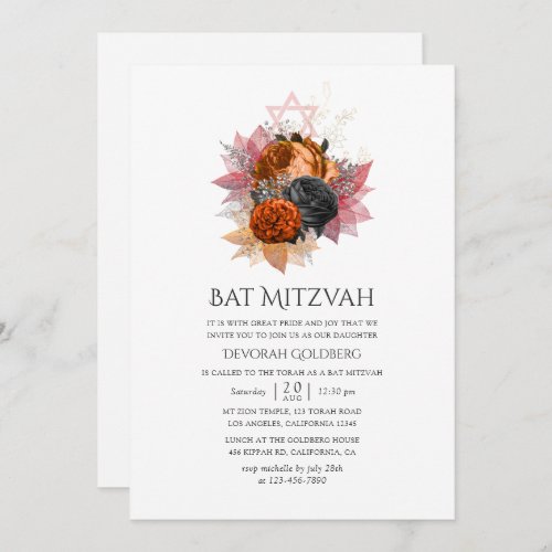 Vintage Autumn Floral Bouquet Bat Mitzvah Invitation
