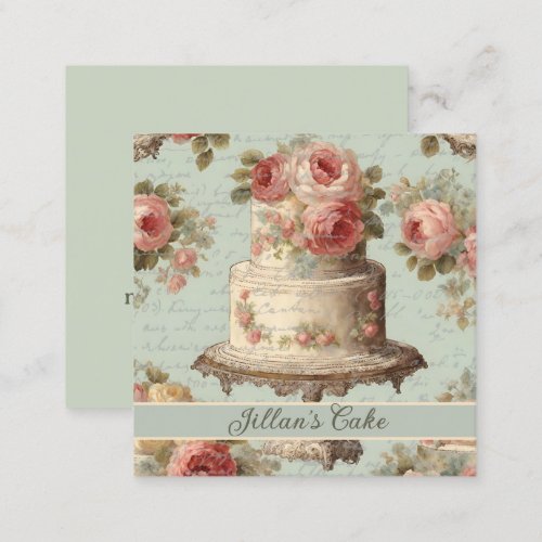 Vintage Baker Pastry Chef Bakery Wedding Cake Square Business Card