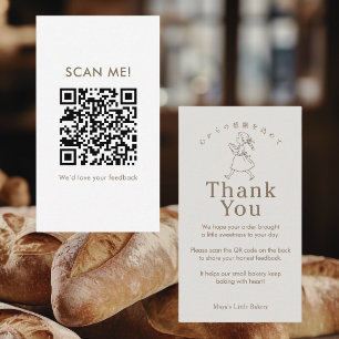 Vintage Bakery Girl Leave a Review QR Code Business Card