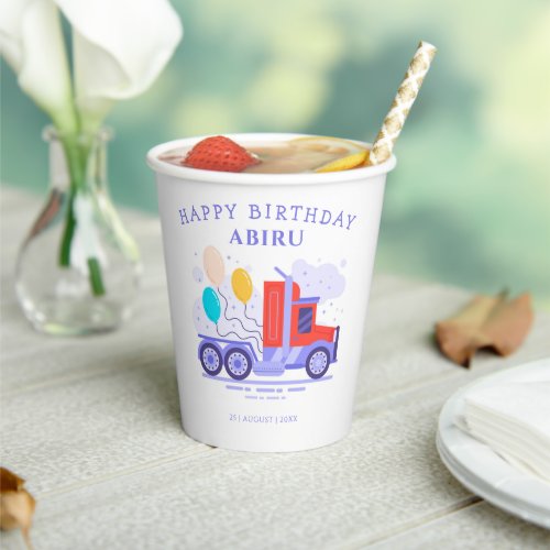 Vintage Balloon Truck Birthday Party  Paper Cups