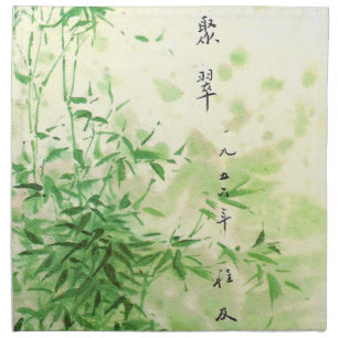 Vintage Bamboo Napkin