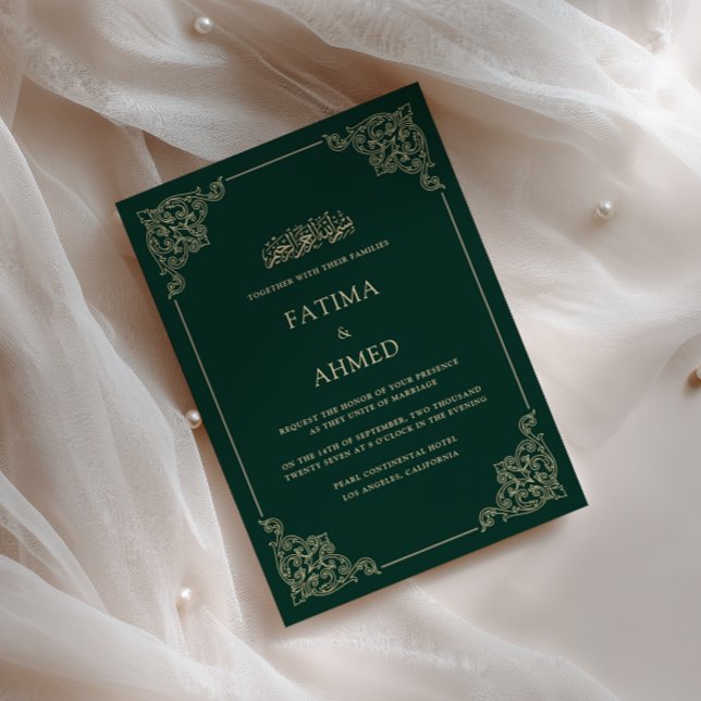 Vintage Baroque Frame Emerald Green Muslim Wedding Invitation (Creator Uploaded)