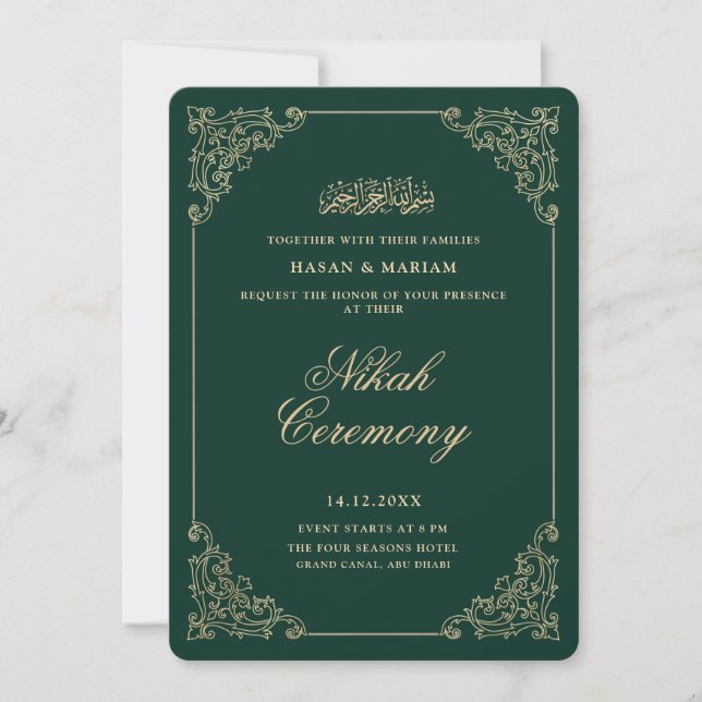 Vintage Baroque Frame Emerald Green Nikah Ceremony Invitation (Front)