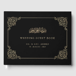 Vintage Baroque Islamic Muslim Wedding Guest Book