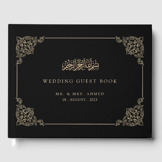 Vintage Baroque Islamic Muslim Wedding Guest Book (Front)