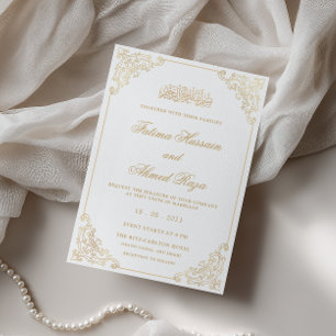 Vintage Baroque Lace Gold Frame Muslim Wedding Invitation