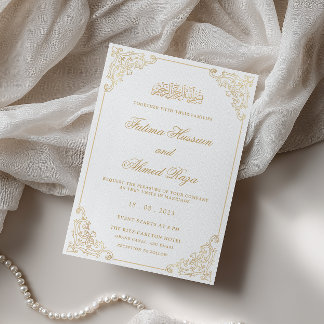 Vintage Baroque Lace Gold Frame Muslim Wedding Invitation
