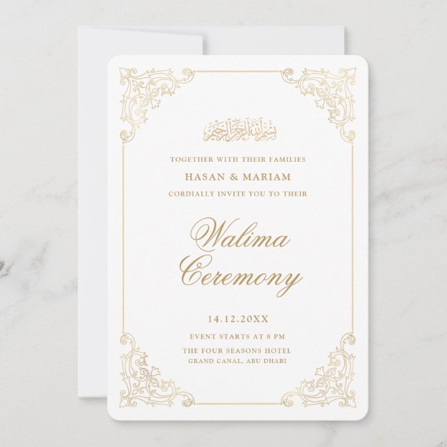 Vintage Baroque Stylish Script Walima Ceremony Invitation (Front)