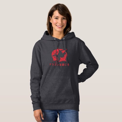 Vintage Believe in Dragons Japanese Art Hoodie