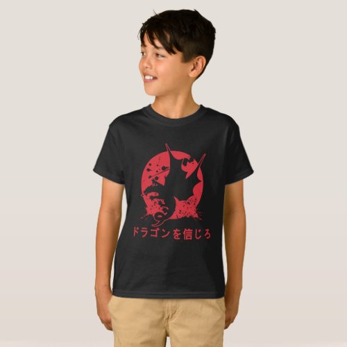 Vintage Believe in Dragons Japanese Art T_Shirt