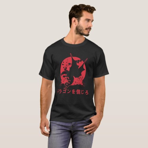 Vintage Believe in Dragons Japanese Art T_Shirt