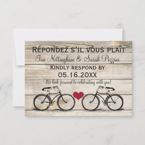 Vintage Bicycle Wedding RSVP Cards