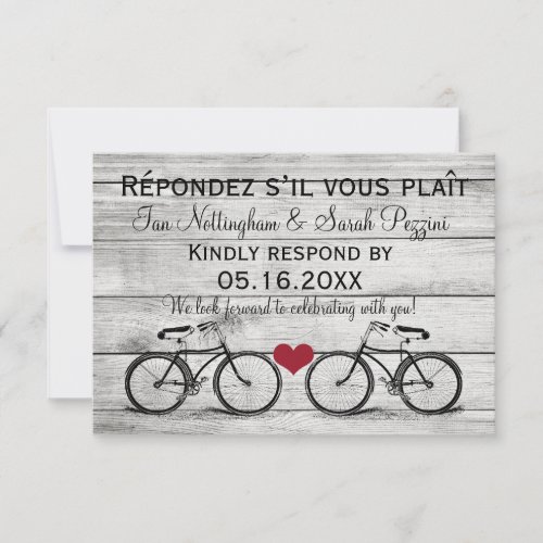 Vintage Bicycle Wedding RSVP Cards
