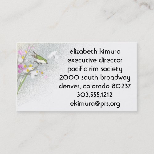 Vintage Bird Asian Style Business Cards