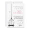 Vintage Bird Cage Red Accents Wedding Invitations