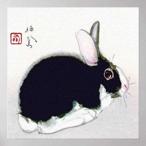 Vintage Black and White Rabbit Japanese Art Poster