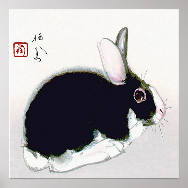 Vintage Black and White Rabbit, Japanese Art Poster (Front)