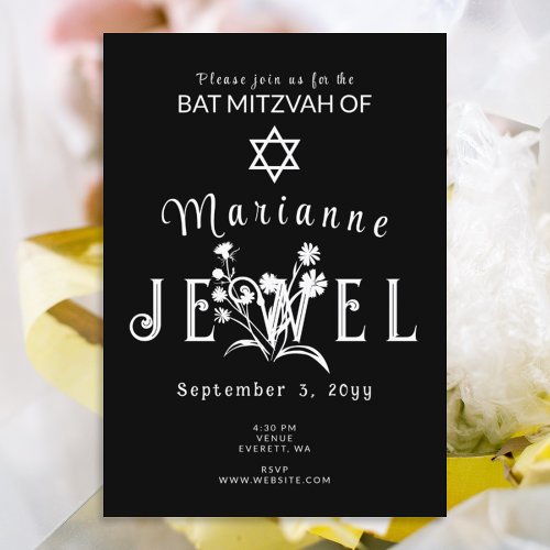 Vintage Black Bat Mitzvah Floral Typography Invitation