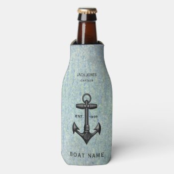 Vintage Black Cast Iron Anchor Sailor Boat Captain Bottle Cooler by sunnymars at Zazzle