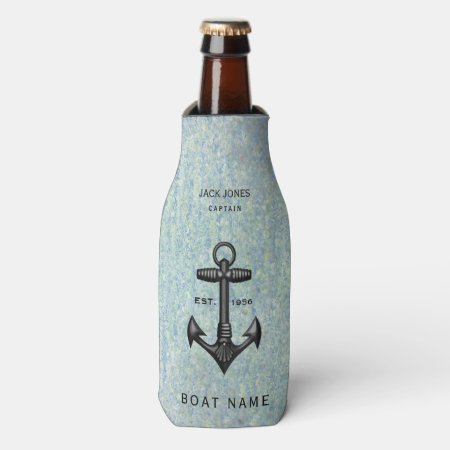 Vintage Black Cast Iron Anchor Sailor Boat Captain Bottle Cooler