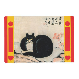 Vintage Black Cat and Narcissus by Zhu Ling Placemat