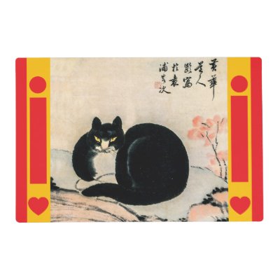 Vintage Black Cat and Narcissus by Zhu Ling Placemat