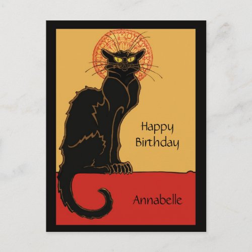 Vintage Black Cat Happy Birthday Personalize Postcard