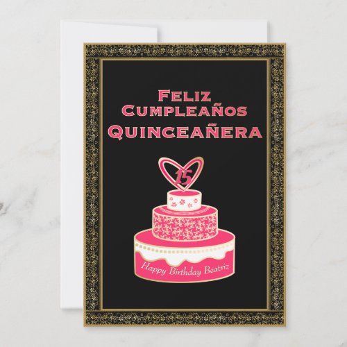 Vintage Black Gold Floral Lace Pink Quinceaera Invitation