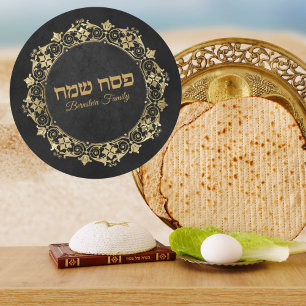 Vintage Black Gold Happy Passover Classic Round Sticker