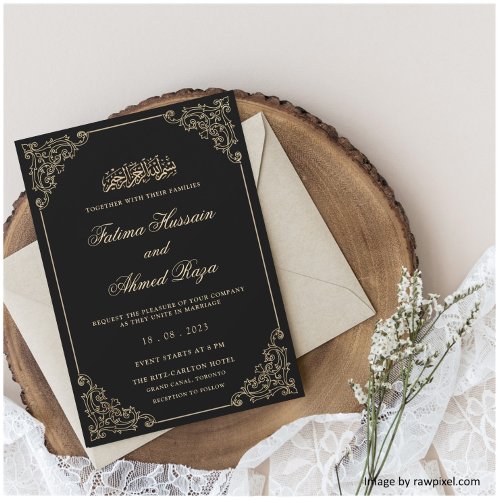 Vintage Black Gold Islamic Muslim Wedding Invitation