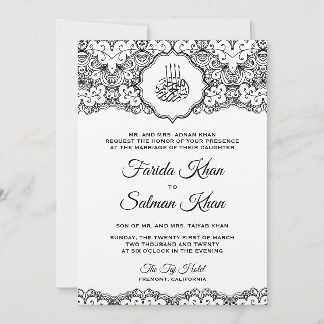 Vintage Black Lace Felt Ecru Islamic Wedding Invitation (Front)