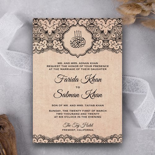 Vintage Black Lace Rustic Burlap Islamic Wedding Invitation