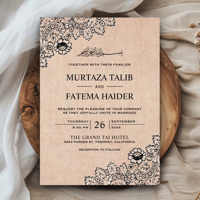 Vintage Black Lace Rustic Burlap Islamic Wedding Invitation (Creator Uploaded)