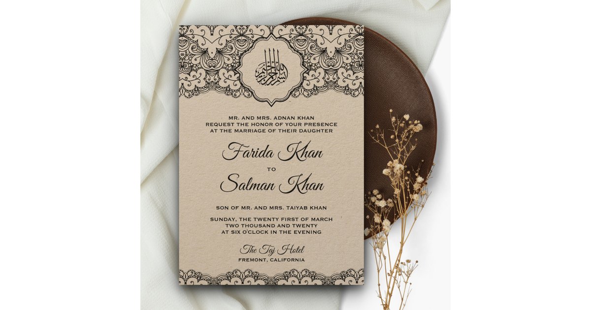 Vintage Black Lace Rustic Kraft Islamic Wedding Invitation | Zazzle