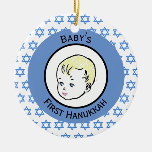 Vintage Blonde Hair Babys First Hanukkah Ceramic Ornament