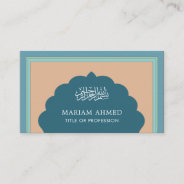Vintage Blue Arabian Style Islamic Muslim Business Card at Zazzle